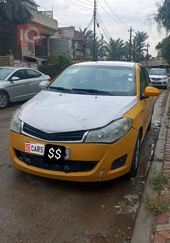 Chery Fulwin 2
